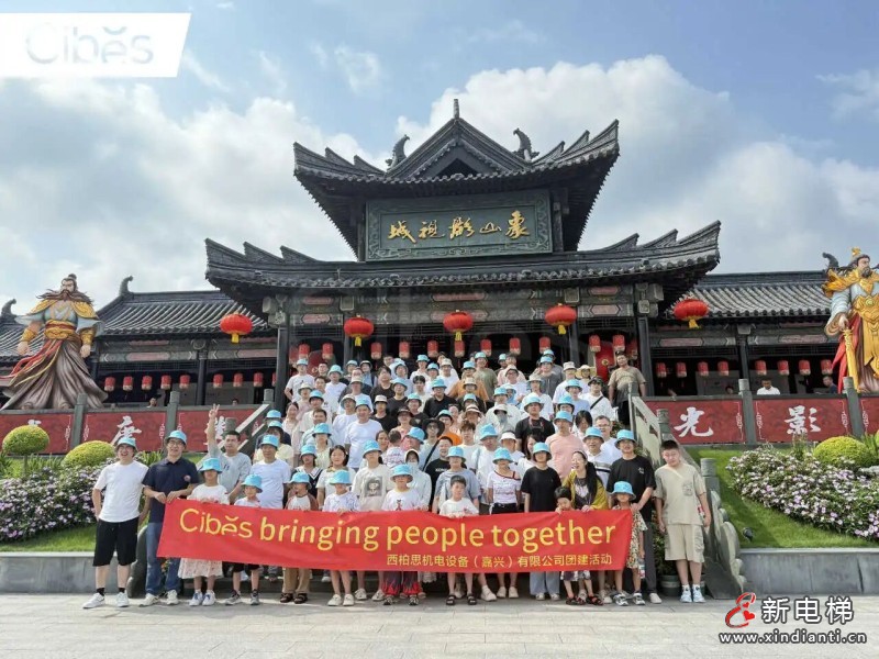 温度与力量 · 打造有温度的制造企业 | 走进西柏思嘉兴工厂