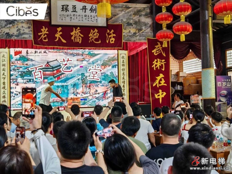 温度与力量 · 打造有温度的制造企业 | 走进西柏思嘉兴工厂(图2)