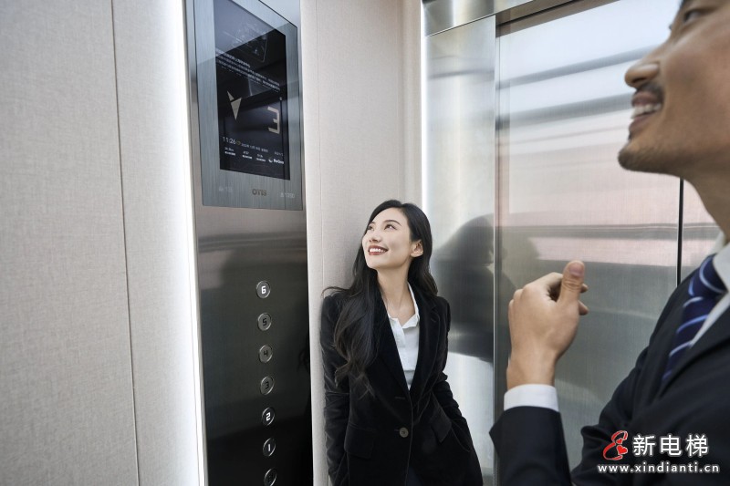 2025可持续全球领导者大会：奥的斯创新助力可持续发展(图3)