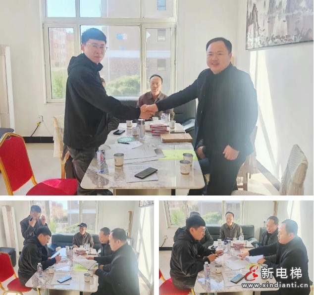 远大博林特电梯成功中标盘锦龙祥花园小区更新改造项目(图6)