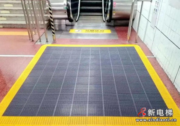 新电梯网早新闻 2025年10月23日 九月初三 星期四(图5)