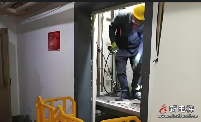 北京“高龄”电梯免费换新：超长期特别国债的民生实践