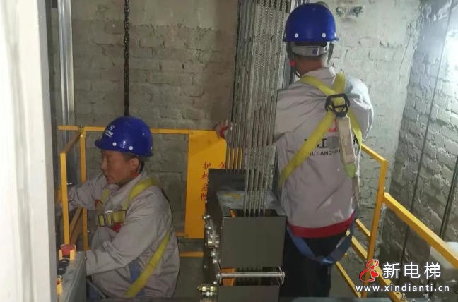 新电梯网早新闻 2025年10月29日 九月初九 重阳节 星期三(图5)