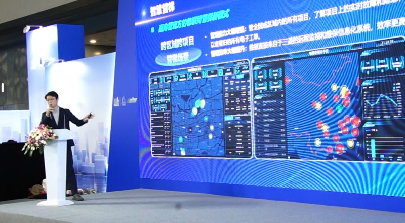 安全 智能 高质量！ 好电梯创新技术交流大会暨新电梯网络全球电梯品牌影响力颁奖在沪举办(图4)