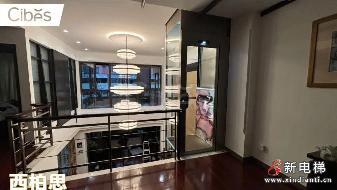 不破坏装修，不占空间！西柏思电梯为两层别墅带来温馨升级