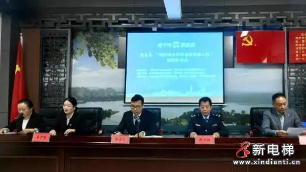 湖北嘉鱼县“四维发力”破解老旧小区“爬楼难”