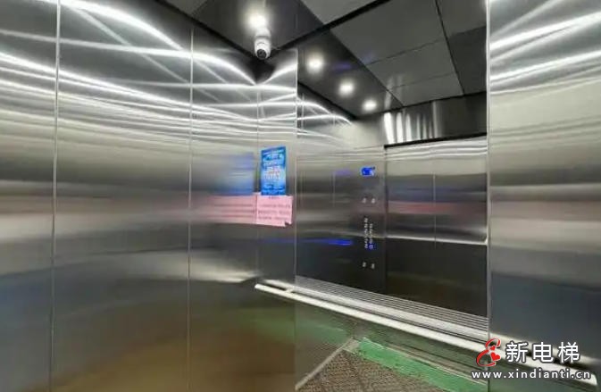 新电梯网早新闻 2025年11月7日 九月十八 立冬 星期五(图4) ScreenShot_2025-11-06_104706_253