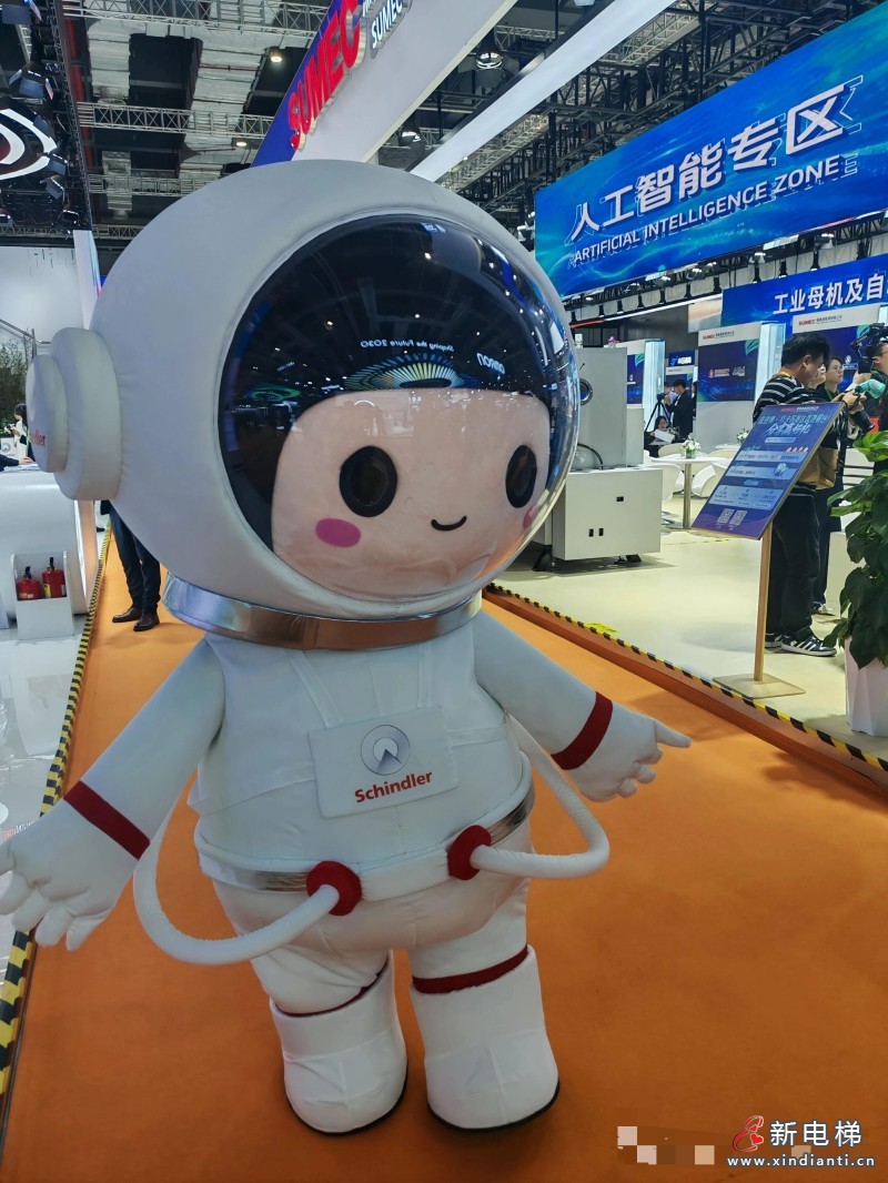 2025进博会电梯巨头竞技：上海三菱电梯、奥的斯电梯、迅达电梯、日立电梯齐亮相，看巨头如何深耕中国市场(图11)