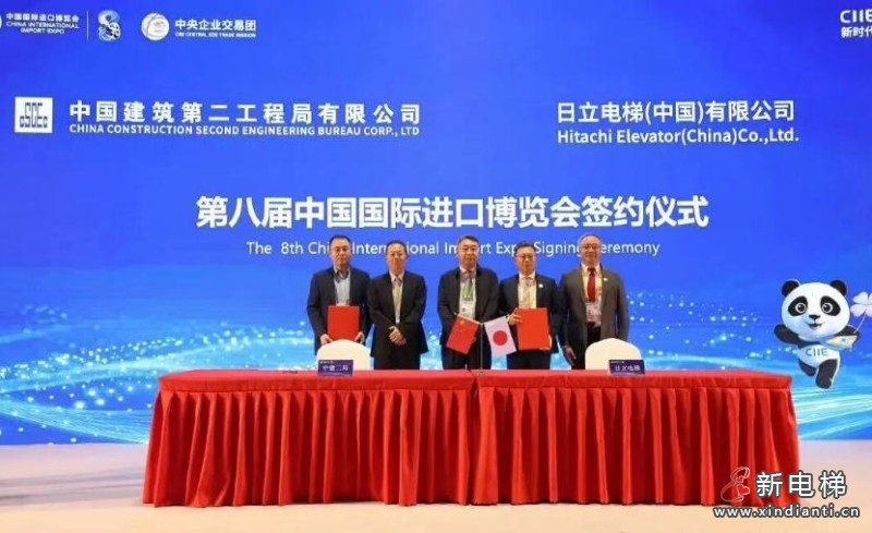 2025进博会电梯巨头竞技：上海三菱电梯、奥的斯电梯、迅达电梯、日立电梯齐亮相，看巨头如何深耕中国市场(图9)