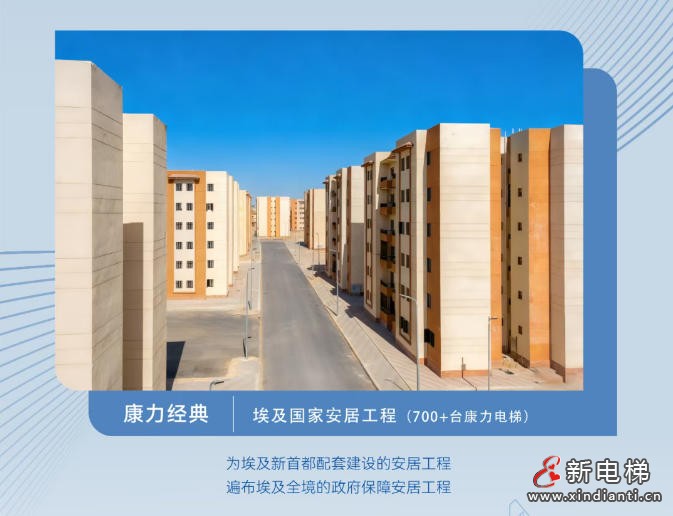 友林金句：自主创新是康力的立身之本