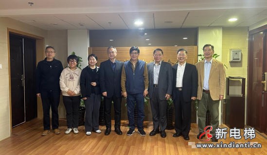 上海市电梯行业协会携手上海企联，共同赋能上海产业升级(图3)