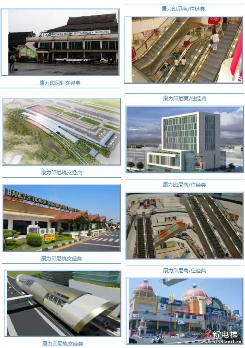 微信图片_20251110155722_75_10