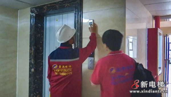 贵州兴仁：熊孩子擅自触碰电梯消防开关 导致电梯故障所幸无伤亡