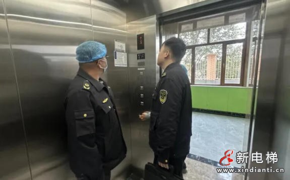 全覆盖、无死角！呼和浩特市赛罕区专项检查223台电梯，消除18处隐患