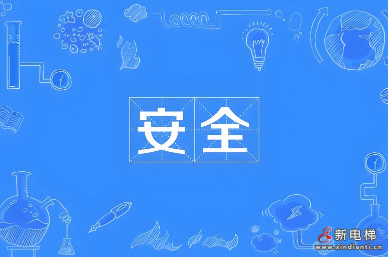 ScreenShot_2025-11-14_102333_351