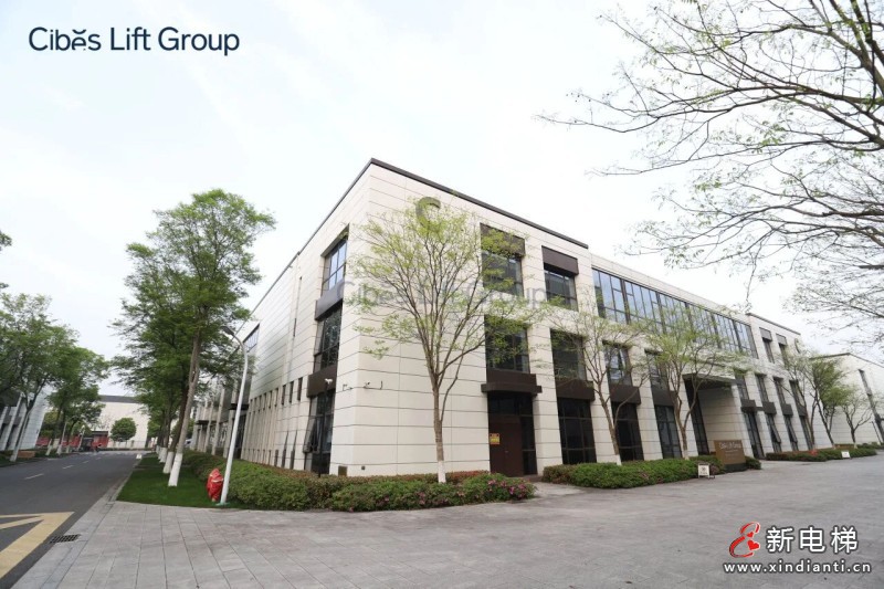 喜讯 | 西柏思嘉兴获评浙江省级外资研发中心，创新实力再获权威认可！(图4)