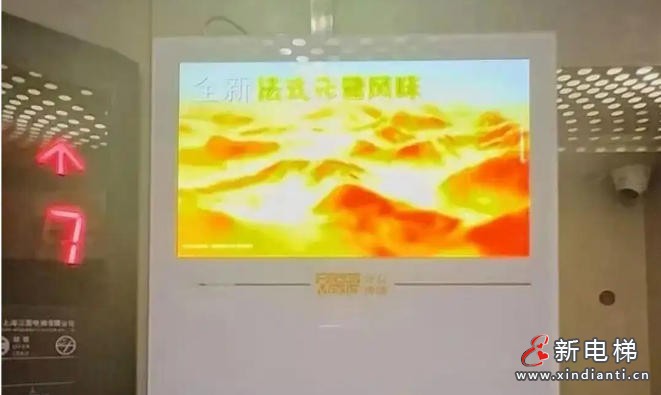 未经业主同意就装广告屏？上海居民质疑：收益为零，谁在“白嫖”公共资源