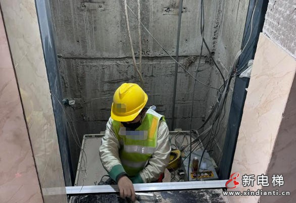 电梯网早新闻 2025年11月20日 十月初一寒衣节 星期四(图3)