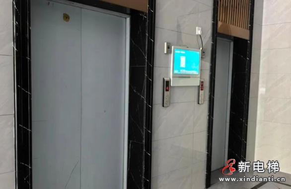装修被收电梯使用费？物业退费18万，四川乐山市场监管介入调查