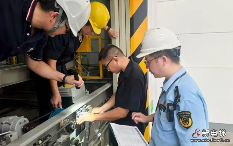 新电梯网早新闻 2025年11月24日 十月初五 星期一(图6)