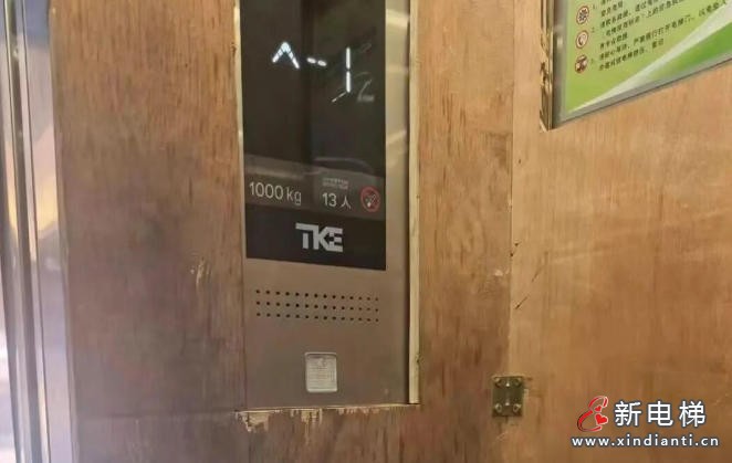 从负1到16楼：福州东百中心蒂升电梯故障启动自检程序