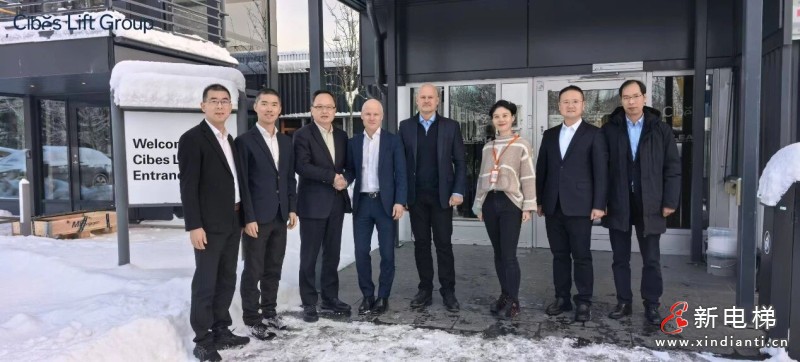 CIBES NEWS | 嘉兴市政府代表团再访瑞典总部