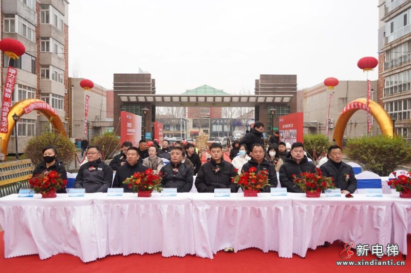204台！康力电梯-营口市站前区老旧小区电梯更新项目荣耀开工