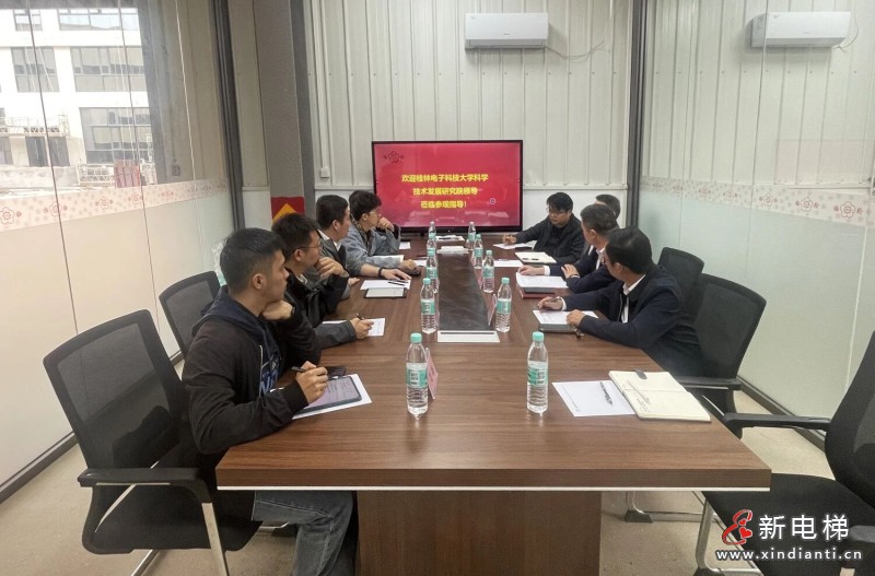 广西梅轮与桂林电子科技大学强强联合，共筑智能制造新生态