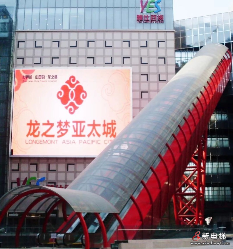 再续前缘，江南嘉捷助力衢州龙之梦开启便捷之旅！(图2)