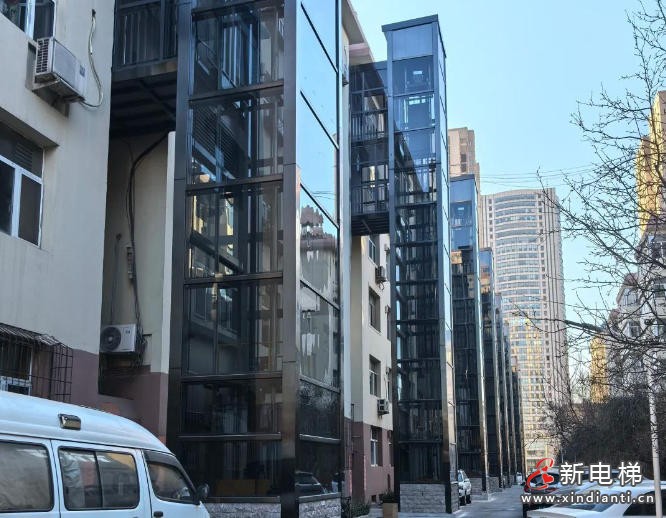 新电梯网早新闻 2025年12月5日 十月十六 星期五