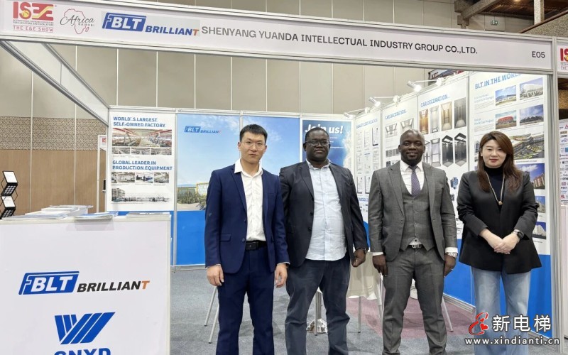 远大智能博林特电梯闪耀2025肯尼亚国际电梯展，深耕非洲市场再提速(图8)