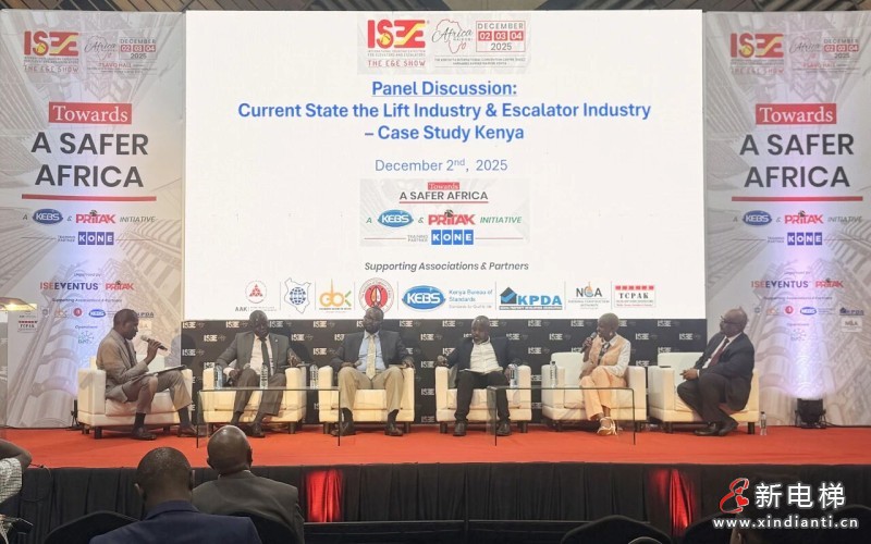 远大智能博林特电梯闪耀2025肯尼亚国际电梯展，深耕非洲市场再提速(图4)