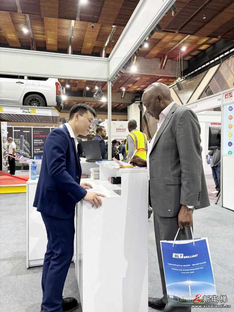 微信图片_2025-12-05_103735_230