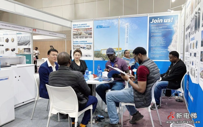 新电梯网早新闻 2025年12月8日 十月十九 星期一