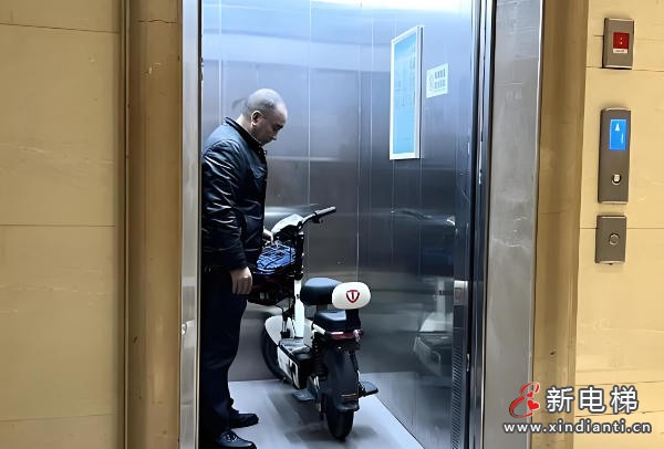 贵州省贵安新区212套电梯智能系统阻电动车入梯