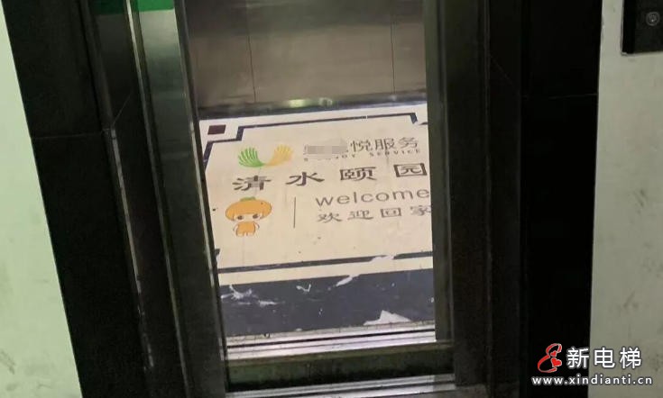 上海‌嘉定某小区19台电梯更新开工！老旧电梯“焕新”按下民生“加速键”