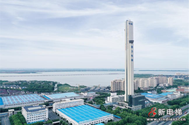 星耀服务 质赢未来 | 康力电梯获评“四星级用户满意服务企业”(图3)