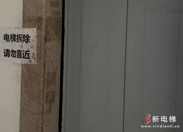 上海老旧电梯集体更换引居民出行难题 6层及以上居民抱怨强烈