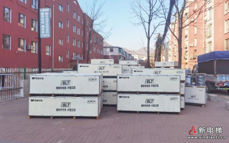 电梯焕新，幸福升梯｜远大智能博林特助力瑞馨佳园老旧电梯更新工程正式启动(图3)