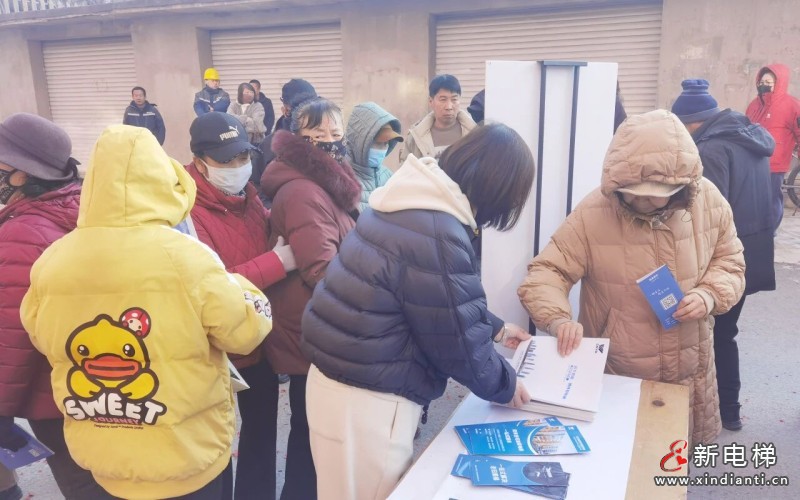 电梯焕新，幸福升梯｜远大智能博林特助力瑞馨佳园老旧电梯更新工程正式启动(图5)