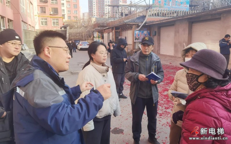 电梯焕新，幸福升梯｜远大智能博林特助力瑞馨佳园老旧电梯更新工程正式启动(图4)