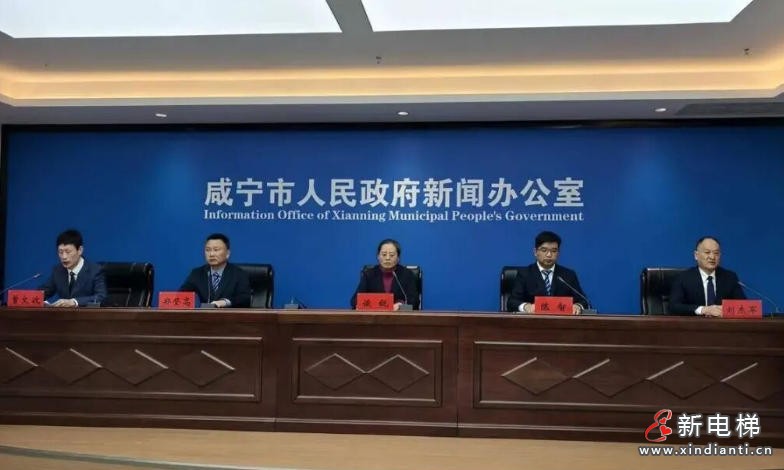 2026年3月施行！湖北咸宁加装电梯补助标准与表决机制出炉