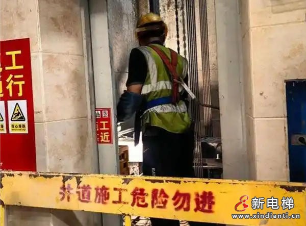 新电梯网早新闻 2025年12月17日 十月廿八 星期三(图5)