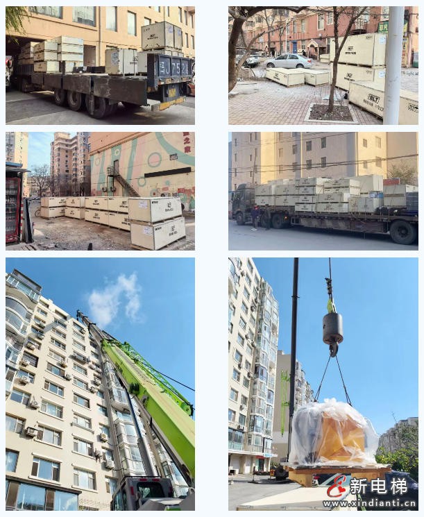 捷报频传！远大智能博林特电梯中标辽宁多地旧改项目，赋能民生出行升级(图2)