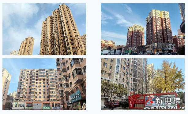 新电梯网早新闻 2025年12月22日 冬月初三 星期一