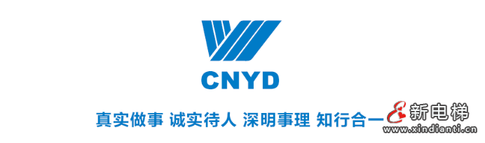 媒体看远大 | 零违约的承诺——远大的金融信用丰碑(图4)