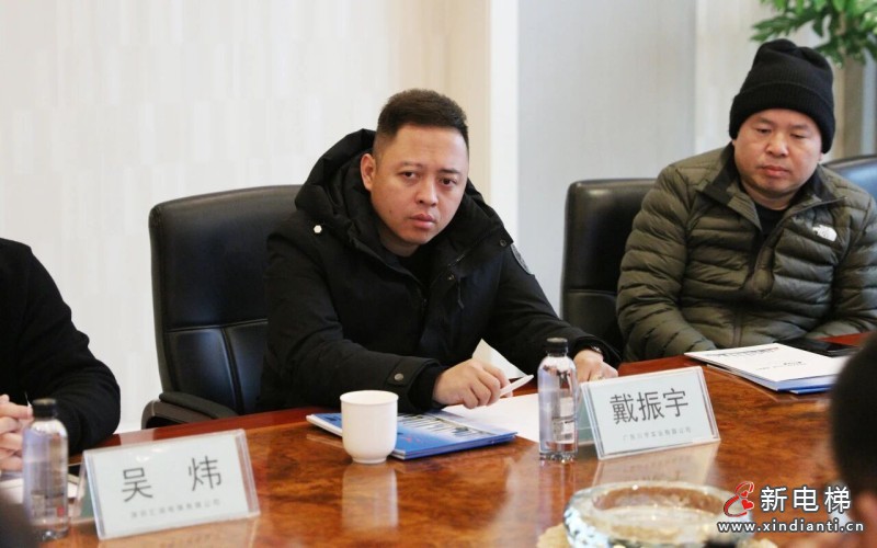 强强联合 共启新程｜广东川宇、深圳汇润一行到访远大智能博林特电梯参观交流并签署战略合作协议(图6)