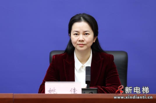 市场监管总局“两新”标准提升行动 工作成效专题新闻发布会实录(图5)