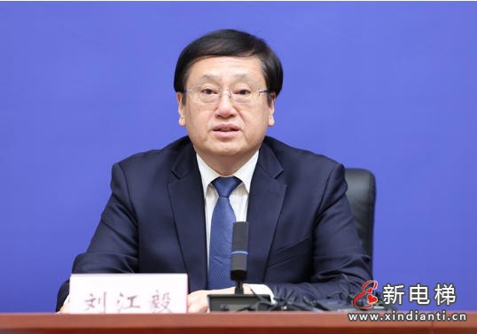 市场监管总局“两新”标准提升行动 工作成效专题新闻发布会实录(图7)