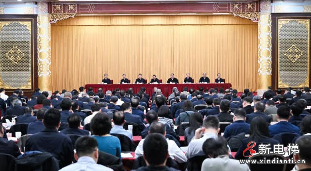 新电梯网早新闻 2025年12月29日 冬月初十 星期一(图2)